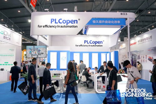 2023成都國際工業(yè)博覽會游記 票務(wù)代理服務(wù)的便捷體驗(yàn)