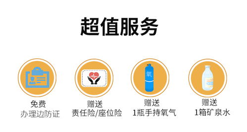 阿里南線8日深度游 探秘西藏圣境，體驗(yàn)轉(zhuǎn)山朝圣之旅