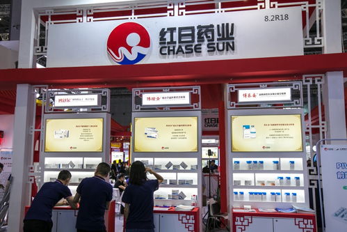 紅日藥業(yè)風(fēng)波 37億服務(wù)費(fèi)疑云、行賄丑聞與董事長套現(xiàn)之謎