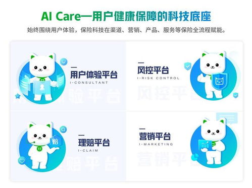 輕松集團(tuán)馬孝武 產(chǎn)品迭代、渠道破局與服務(wù)創(chuàng)新，引領(lǐng)壽險轉(zhuǎn)型三大關(guān)鍵