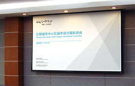 企業(yè)VI設計 標志與商標設計的藝術與策略