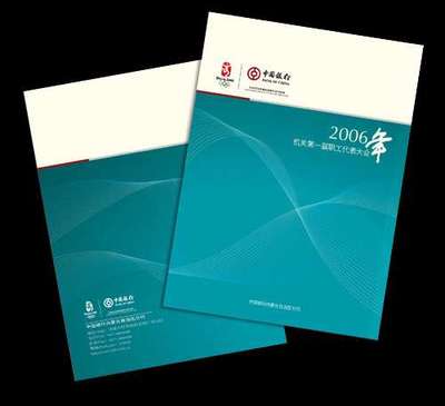 英創(chuàng)企業(yè)形象策劃 塑造品牌價值，驅動卓越發(fā)展