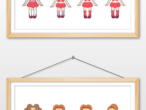 2019原創(chuàng)紅藍色IP卡通企業(yè)形象衍生品設計素材與動物類形象大全