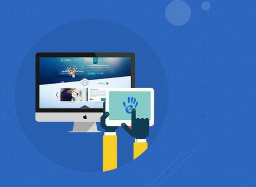 畫冊設計 企業(yè)形象策劃中的視覺藝術與戰(zhàn)略融合