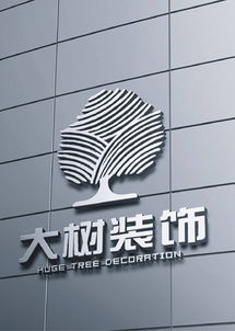 綏化企業(yè)形象設(shè)計精品課程價格解析與策劃指南