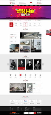 一品大家裝飾攜手昆明奧遠(yuǎn)科技，以數(shù)字化賦能集團(tuán)智慧未來