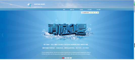 從網(wǎng)頁(yè)設(shè)計(jì)到公眾號(hào)開發(fā) 一站式企業(yè)數(shù)字化形象構(gòu)建指南